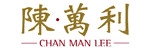 Chan Man Lee Trading Co Pte Ltd