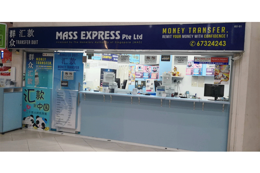 Mass Express Pte Ltd