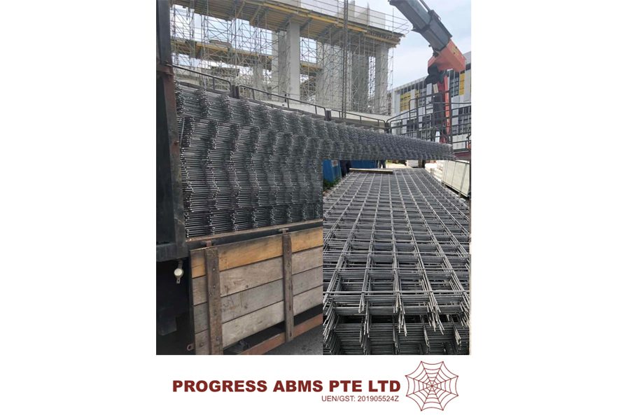 Progress Abms Pte. Ltd.