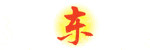 Tong Seng Huat Engineering Pte Ltd